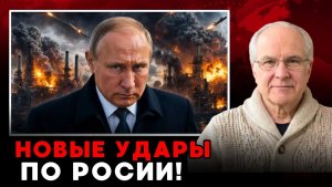 Путин неожидал такого от Украины...