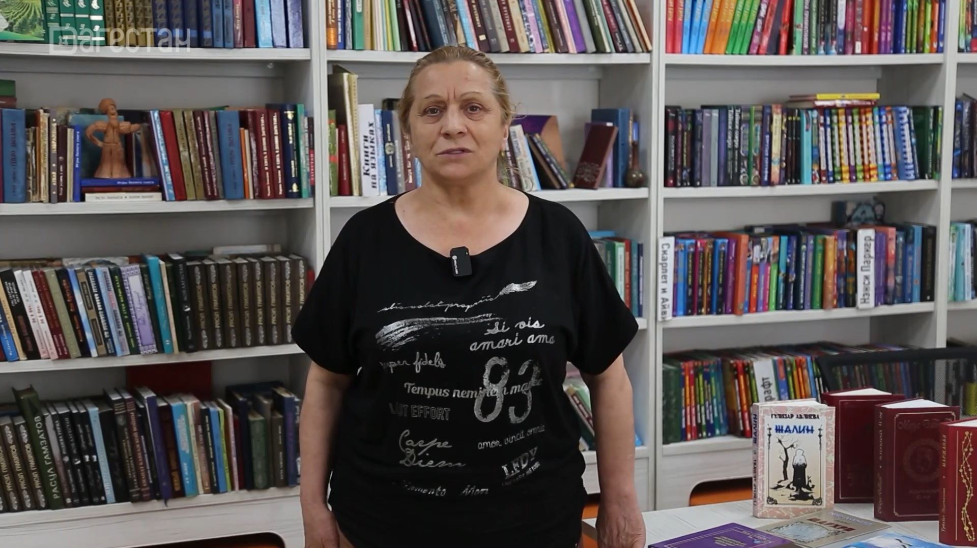 «Адамти ва замана». Разият Курбанова, заведующая библиотекой смотреть онлайн