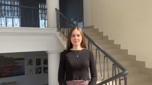 Александра Пальцева.ИПП