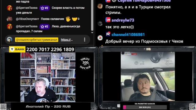 Ваши доказательства не доказательства смотреть онлайн