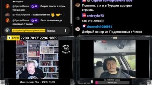 Ваши доказательства не доказательства