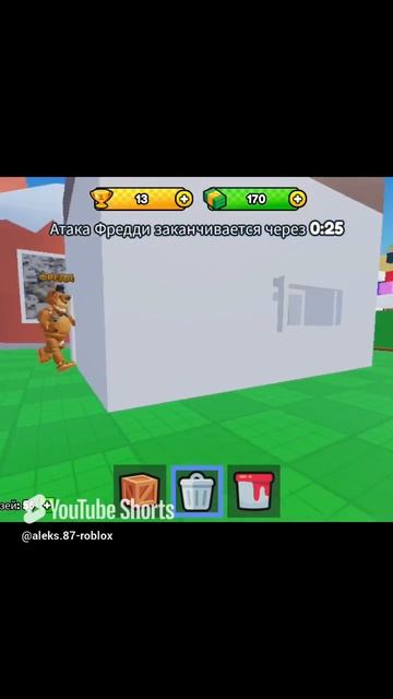 Странные медведи гонятся за мной #роблокс #roblox #игры #gaming #блекраша #games