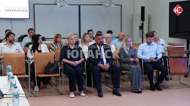 42 конференция местного отделения партии Единая Россия состоялась в библиотеке