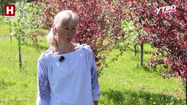 Анна Сизоненко. Дары Куйбышевского района | УТРО ПЕРВЫХ смотреть онлайн