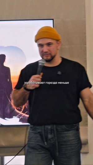 В слабое вкладывать опасно