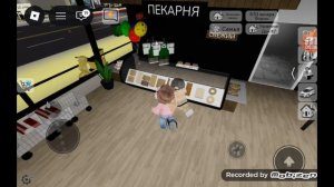 Дом сюрпризов 1 сезон 1 серия Вечеринка .mp4