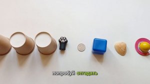 Умная игра 5+
