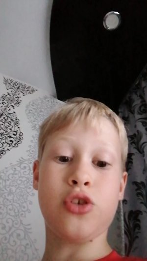 Р5нее