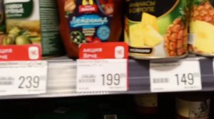 ЮРГА. МАГАЗИН ЯРЧЕ. ОБОР ПРОДУКТОВ. ЦЕНЫ 7 ИЮНЯ 2026