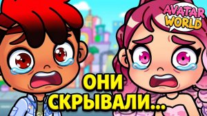 ТАЙНЫЕ ПОИСКИ: Встреча с Артёмом и неожиданный финал...