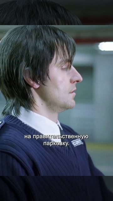 Краткий пересказ фильма смотреть онлайн
