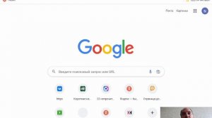 предложения работы