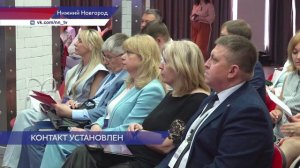 Кстовский район и абхазская Гудаута подписали соглашение об установлении дружественных отношений