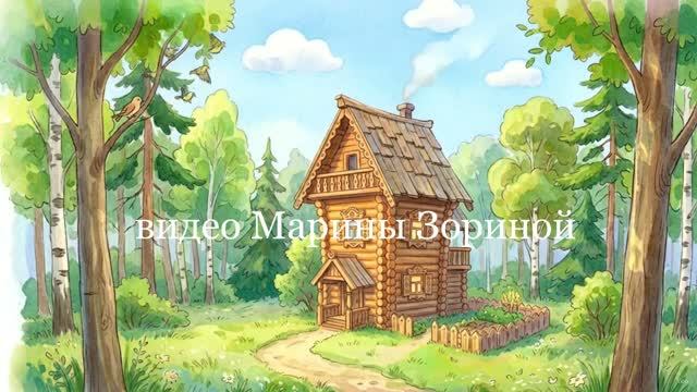демо игры 