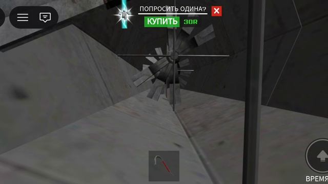 Прошол игру смотреть онлайн