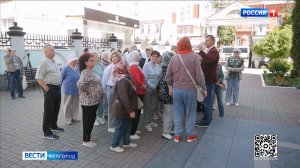 Семьи участников СВО из Старооскольского округа посетили Белгород