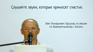 Молитва за мир во всем мире! Live 11.06.2026