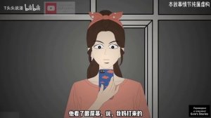 МОЁ ПРОКЛЯТЬЕ | КИТАЙСКИЕ СТРАШНЫЕ ИСТОРИИ.