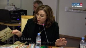 Адыгэ гъэзетхэр псэухэм фэшl