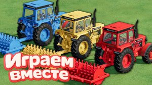 МУЛЬТИКИ ПРО РАЗНОЦВЕТНЫЕ МАШИНКИ И ТРАКТОРЫ ДЛЯ ДЕТЕЙ 🚜 ГОНКИ ТРАКТОРОВ ДЛЯ ДЕТЕЙ часть 25 🚜🏁