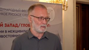 Люди – не единицы в отчётах. Ставка на экономику провалилась. Национальная стратегия развития России