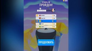 про каментария
