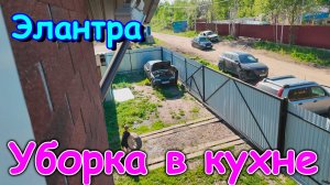 Разбираем вещи из хоз. постройки и в игровой. Своя газировка. (06.26г.) Семья Бровченко.