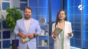 Утреннее шоу «Всем подъём!» | 11 июня 2026