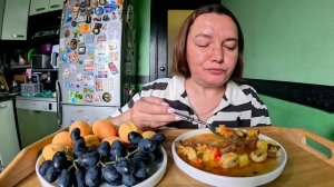 Мукбанг/Штрули с говядиной и овощами/Еда/Вкусная домашняя еда