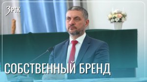 В Чернышевске может появиться Парк Юрского периода