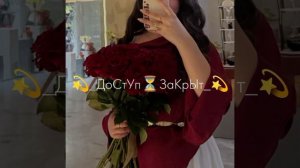 песня новая²⁰²⁶💋🥹🤩