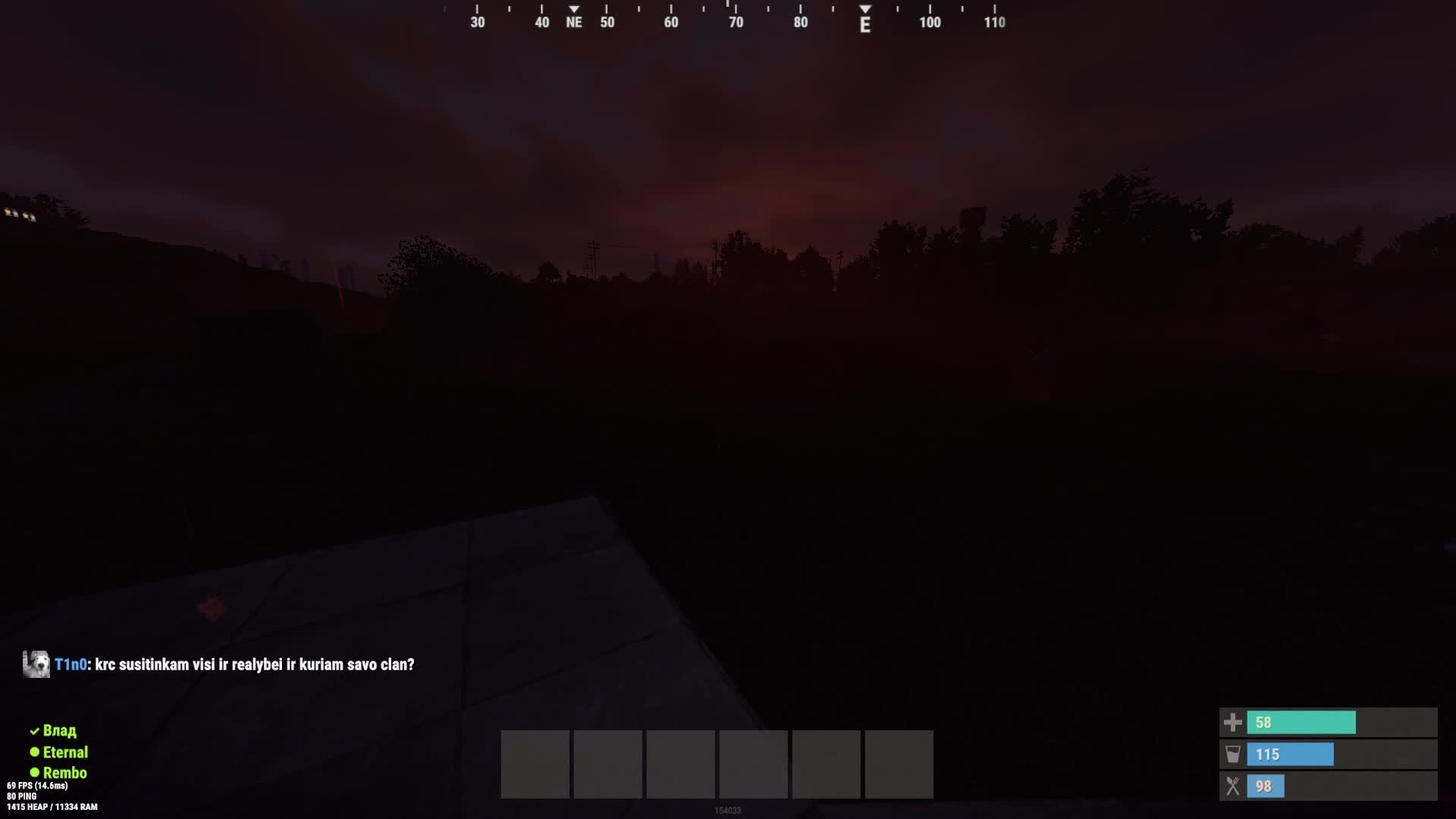 RUST смотреть онлайн