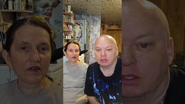 Дневной эфир от 11.06.26