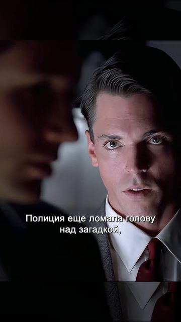 Краткий пересказ фильма смотреть онлайн