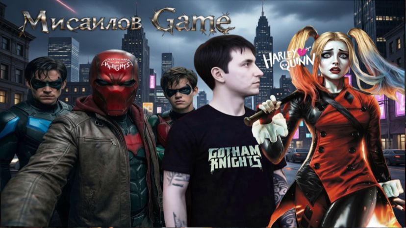 Gotham Knights Стрим🔊Разбивая головы добрались до Харли Квин смотреть онлайн