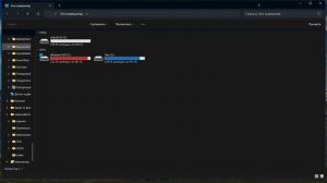 Обзор на мои новые вирусы Nekolardium.exe и Firodatrilorium.exe