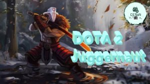 СТРИМ ГАЙД Dota 2 Дота 2 Juggernaut Джаггернаут Рейтинг Прямой Эфир 4