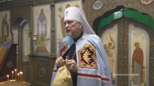 О жизни в Боге и значимых её событиях