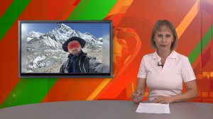 Биектау ТВ Выпуск от 12 06 2026