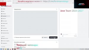 ТЕСТ 1.43 ( МИР ТАНКОВ