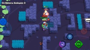 я играю в brawl stars (пополам часть 2)