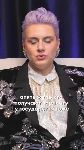 Насколько реален цифровой рубль?