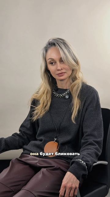 Камуфляж седины — одна из самых востребованных и доходных услуг прямо сейчас 👆 смотреть онлайн