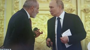 Аналитика дня 11-06: Выход Армении из ОДКБ: последствия для России и Армении