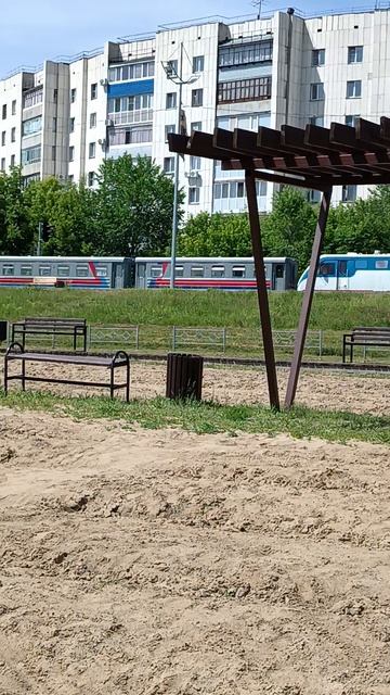 Паровоз