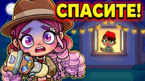 ГДЕ КИРА? Нашли Артёма в загородном доме! 😱 Avatar World