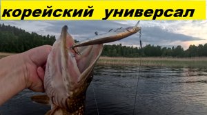 Воблер - универсал. Обзор The Outdoor Zaco SP 115S