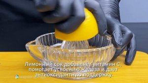 Растение, которое лечит всё❗️ Печень, зрение, почки, кишечник, сердце, кости