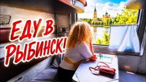 Фальконе - Деревню из девушки не вывезти никогда!