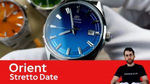 Летняя механика от Orient / Stretto Date